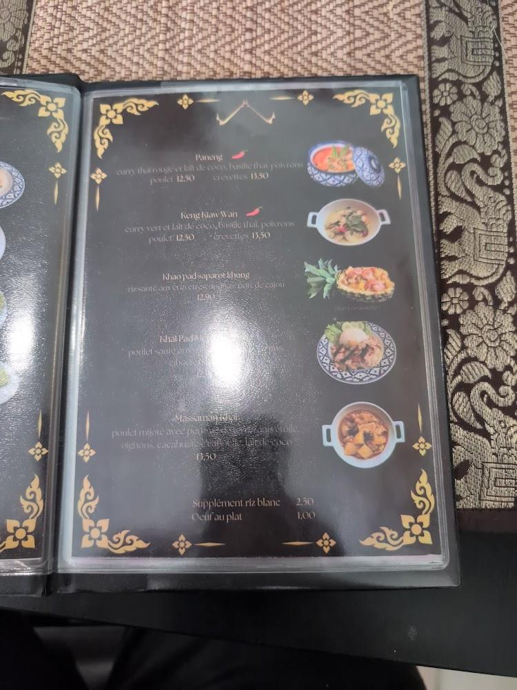 Kab Khao - Menu Image 2