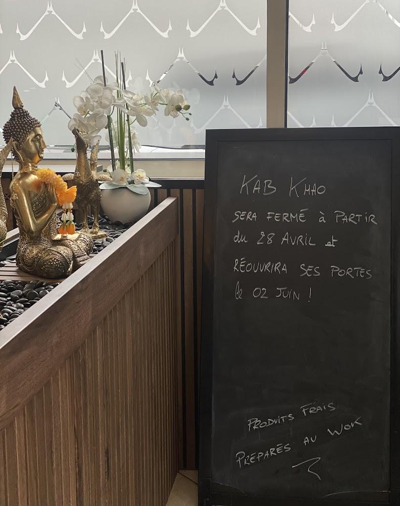 Kab Khao - Menu Image 4